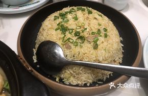 Hakka Fried Rice