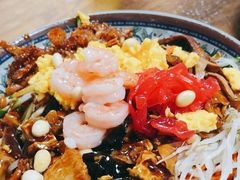 -大姨捞面(新安花园店)
