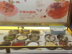 -探鱼·鲜青椒爽麻烤鱼(朝阳悠唐广场店)