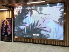 -几何影城观前街店(全激光影厅)