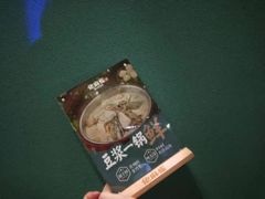 -佬麻雀·剁椒鱼头(京基KK One店)