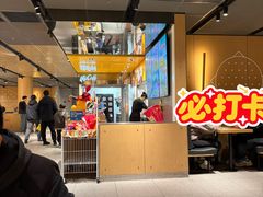 -麦当劳(豫园店)