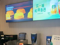 -星巴克(深圳海岸城4楼店)
