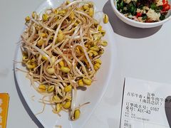-古乐牛香•鲜牛肉牛杂火锅(系马桩总店)