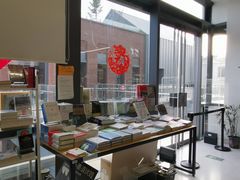 -PAGEONE(北京坊店)