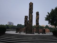-裕华世纪公园
