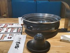 -九田家黑牛烤肉料理(西溪龙湖天街店)