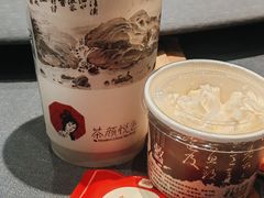 -靓虾二哥·龙虾馆(大塘总店)