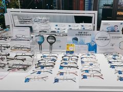 -诺柯视眼镜-蔡司依视路官方工厂店(白银路店)