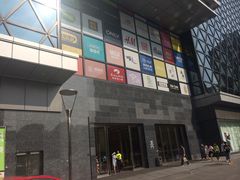 -幸福蓝海国际影城(扬名IMAX店)