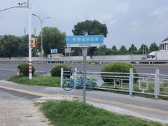 -炊江南·上海菜(国展华漕店)