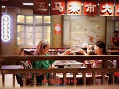 -五马集·海鲜·温州大牌档(黑金冠五马街十字路口店)