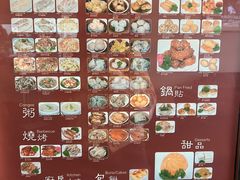 -馬車會海鮮酒樓