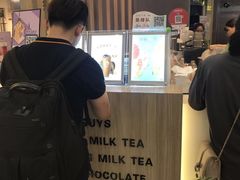 -CoCo都可(中华广场店)