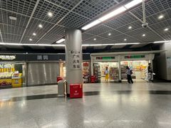 -PO PARK东方宝泰