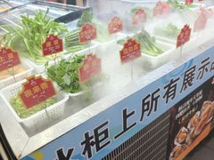 -皮记海鲜1995(寮步店)