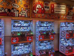-寿司郎(皇庭广场店)