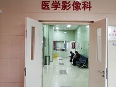 -天津市黄河医院