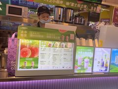-一只酸奶牛(海珠美食街店)
