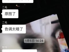 -天真蓝照相馆(中华广场店)