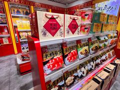 -御食园(首都机场T2店)