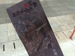 -南越王博物院(王宫展区)