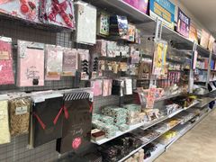 -大创十元超市(苏州泉屋店)