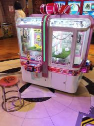 -卡通尼乐园(上海安亭店)