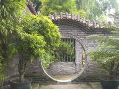 -东莞市可园博物馆