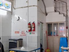 -福合沟无米粿甜汤粿品店