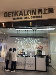 -SEBASTIAN塞巴斯汀