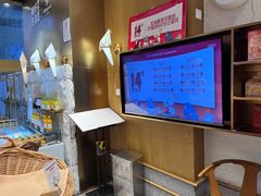 -西村叔叔的店·面包·甜品·蛋糕(崂山丽达店)