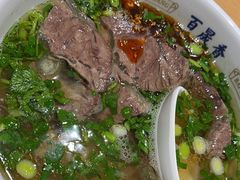 -百晟香·兰州牛肉面(景泰美食城店)