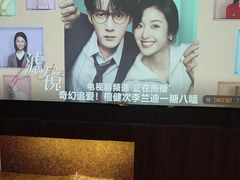 -臻享养生·SPA·影院式足道(汇臻店)