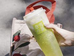 -奈雪的茶(青岛卓悦里INTOWN店)