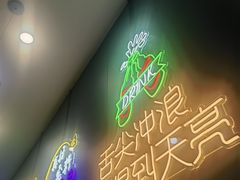 -牛吉韵·鲜切牛肉自助火锅(南山店)