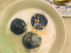 蝶豆花湯圓-Kebaya(七间老厝店)