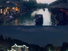 -乌镇景区