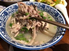 -老三羊汤【北兴隆街店】