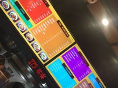 -车沾巷·重庆老味豌杂面