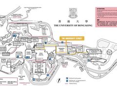 -香港大学