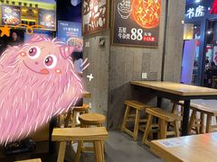 -牛腩之旅·牛腩牛杂煲(光启城美食城店)