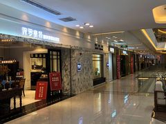 -红星美凯龙(上海沪南店)