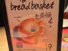 -ZAFFERANO西班牙海鲜饭(上海首店)
