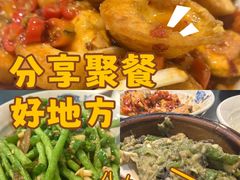 -潇湘阁(望京SOHO店)