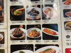 -老灶房-四川土菜(铁牛广场店)