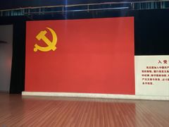 -泰达航母主题公园