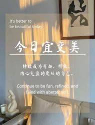 -美肤盾祛痘·问题肌头疗管理中心