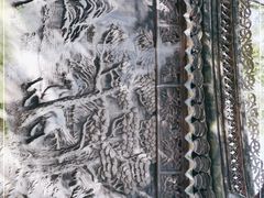 -天一阁博物院