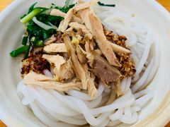 -再回首鸡肉米线(人民路一店)